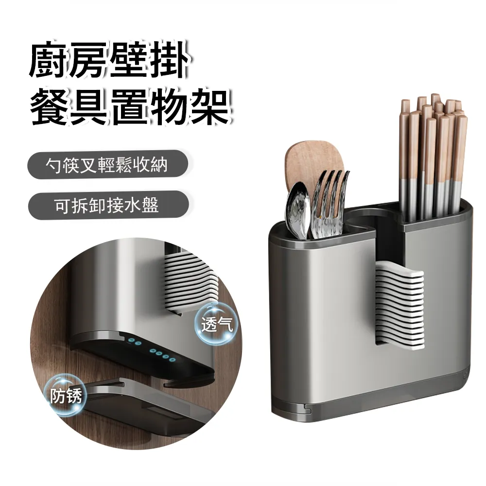 太空鋁壁掛式拖鞋架 免打孔浴室拖鞋架 牆面鞋子收納架 鞋子掛勾 歷史價格詳細信息