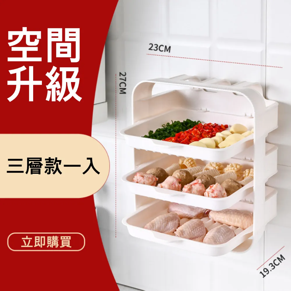 【荷生活】吸盤壁掛3D螺旋SPA級去角質沐浴球 圓點按摩深層去污洗澡刷-2入 歷史價格詳細信息