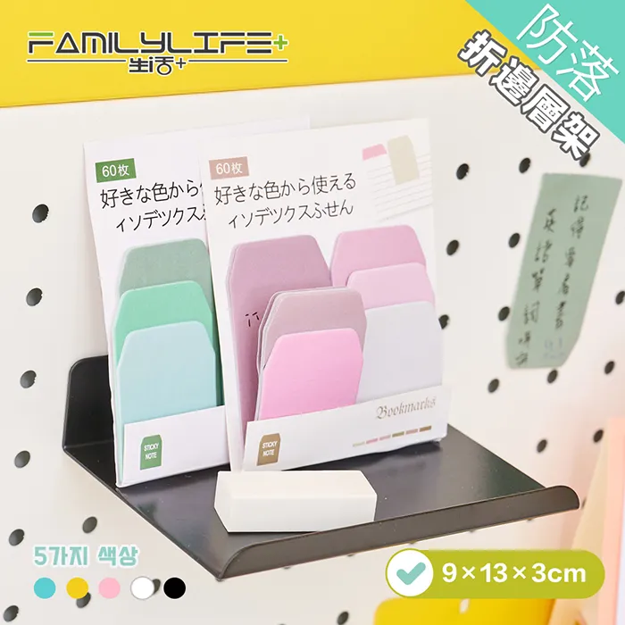 【FL 生活+】9公升上開式多功能附輪可疊加折疊收納箱-3入組(A-369*3) 歷史價格詳細信息