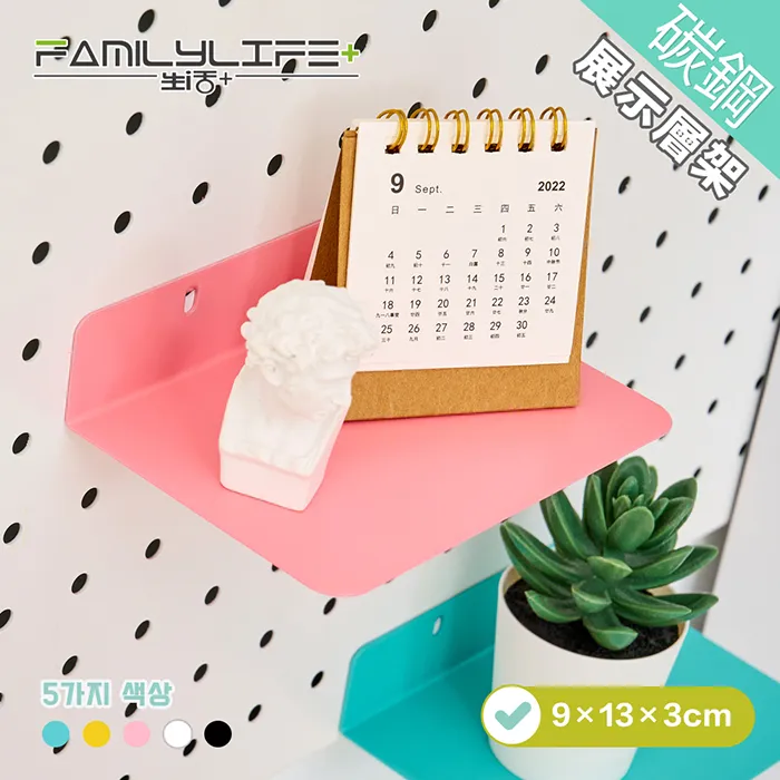 【FL 生活+】9公升上開式多功能附輪可疊加折疊收納箱-3入組(A-369*3) 歷史價格詳細信息