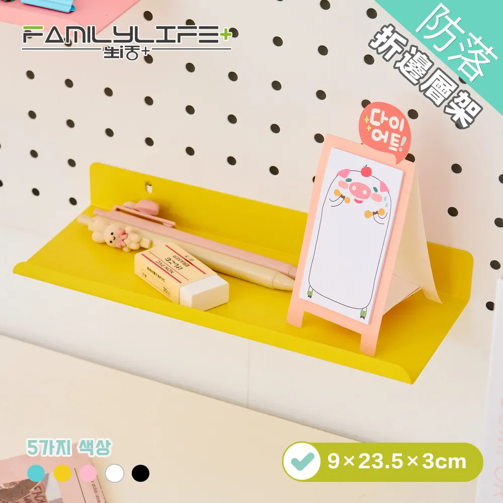 【FL 生活+】9公升上開式多功能附輪可疊加折疊收納箱-3入組(A-369*3) 歷史價格詳細信息