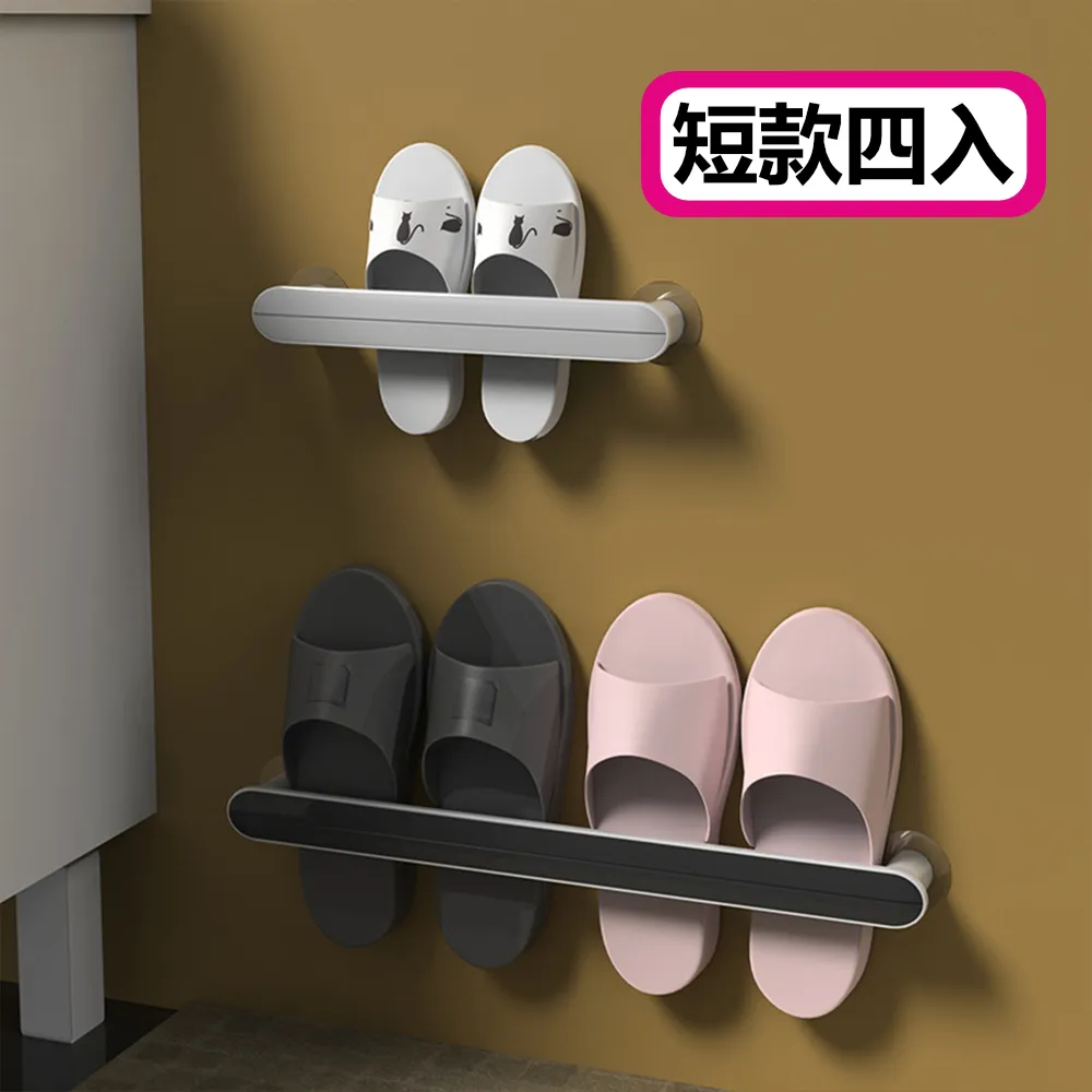 多功能無痕地毯止滑三角貼(一組4入) 歷史價格詳細信息