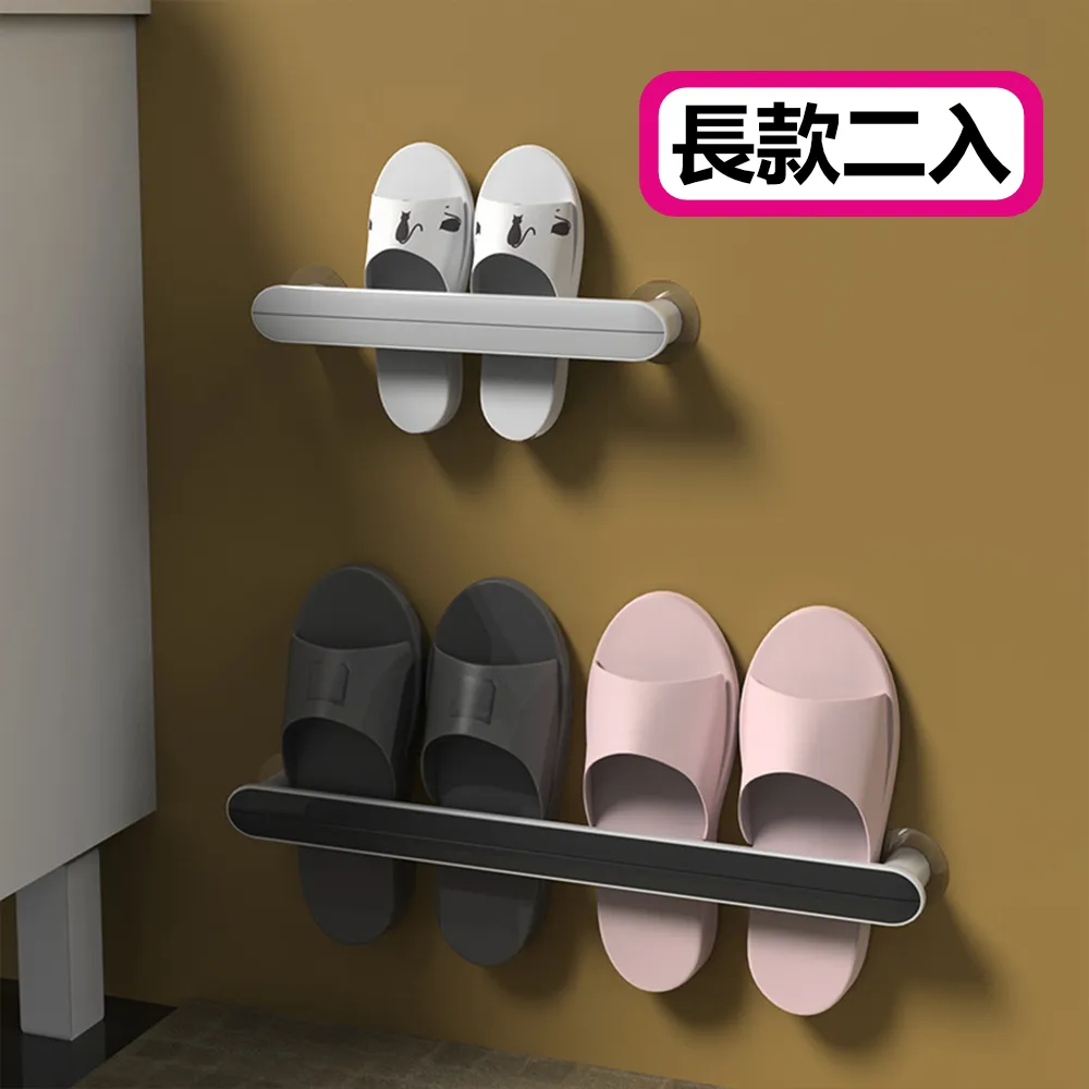 多功能無痕地毯止滑三角貼(一組4入) 歷史價格詳細信息