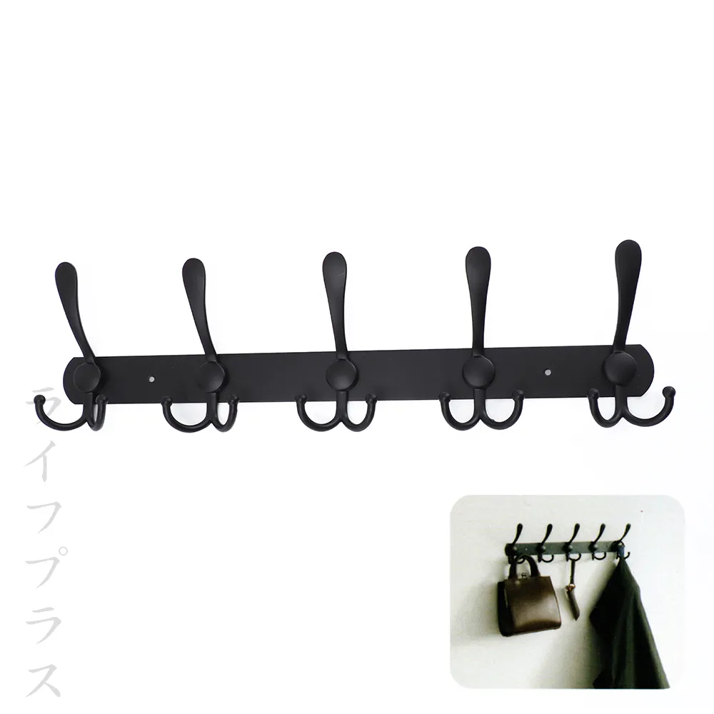 hold掛霧黑圓形1號掛勾-2入 歷史價格詳細信息