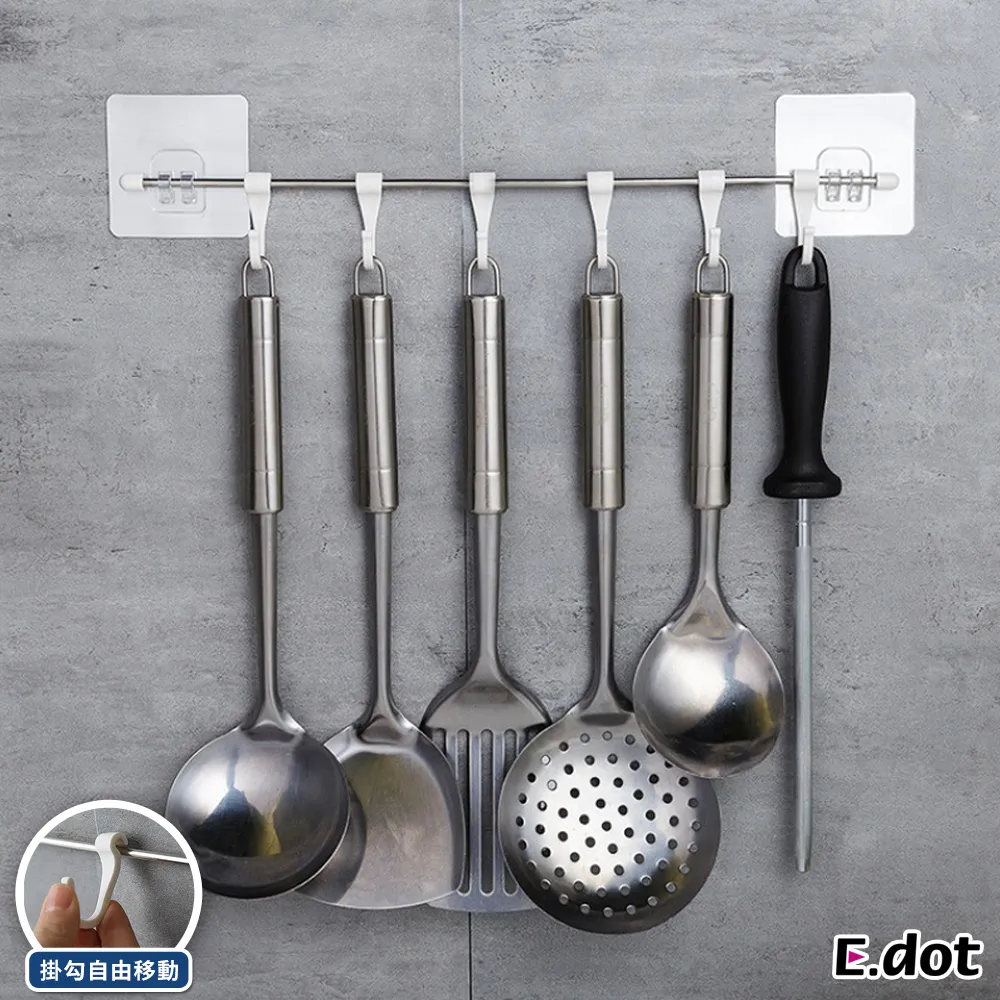 【E.dot】六角花磚地板貼-10入 歷史價格詳細信息