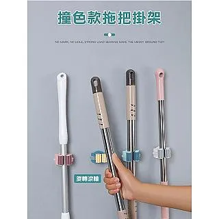 MY COLOR 掃把 掃把組 掃具 折疊掃把 清潔 掃地神器 大掃除 日式 折疊磁吸掃把組【W064】 歷史價格詳細信息