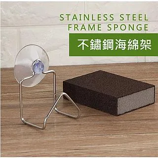 3入不銹鋼鋼絲清潔球 清潔鋼絲球 不鏽鋼刷 不銹鋼刷 鋼刷球 洗碗刷 金剛刷 菜瓜布 鍋刷 鐵刷 歷史價格詳細信息