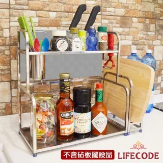 LIFECODE 收納王不鏽鋼多功能廚房架 歷史價格詳細信息