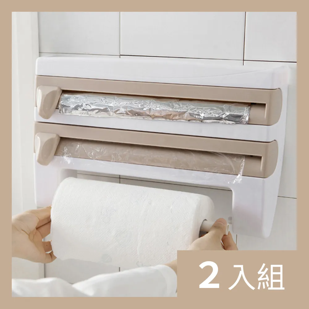 【CS22】多功能懸掛式三層抽屜收納掛袋組2色-2入 歷史價格詳細信息