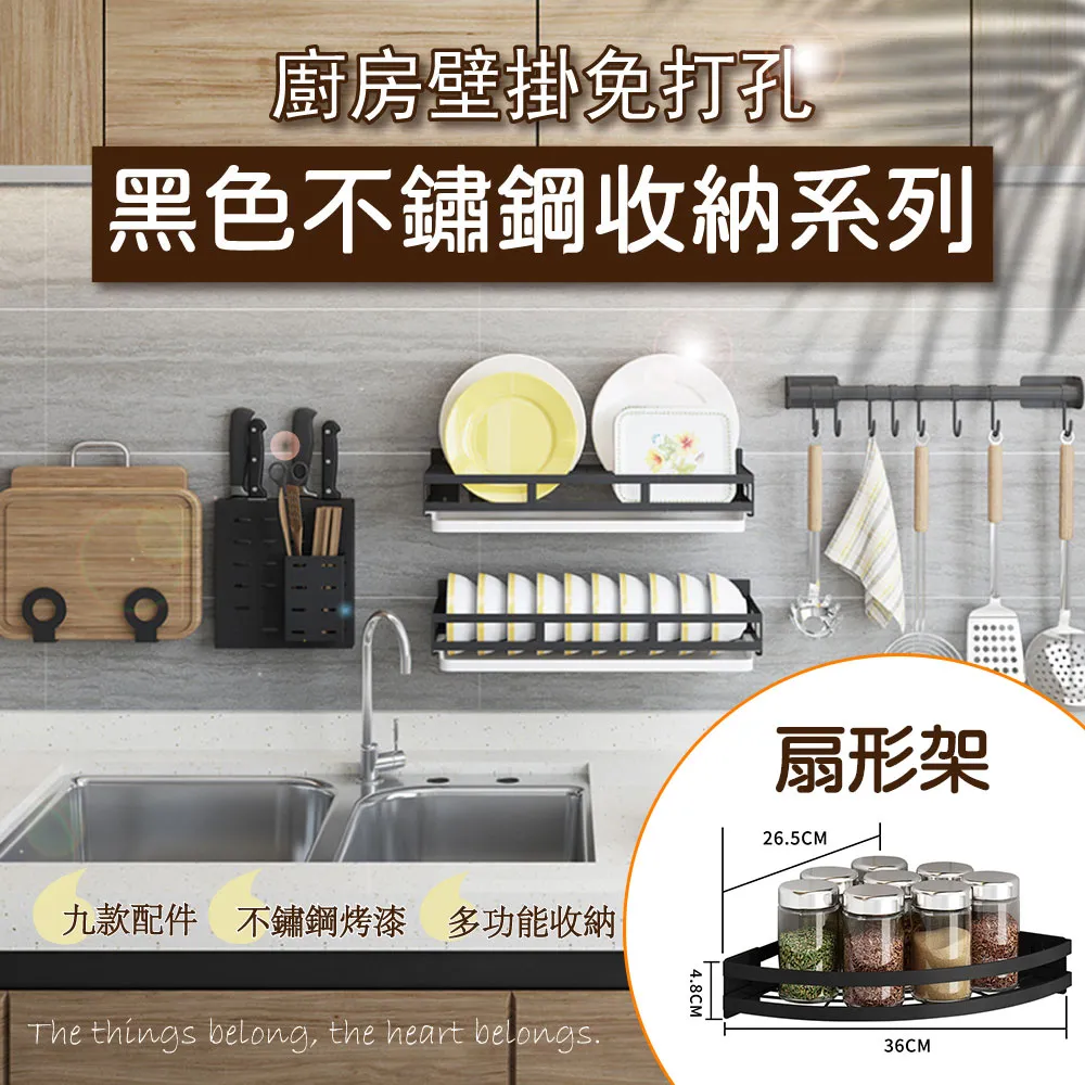 【樂邦】三開門795收納箱/2入(小-20L) 歷史價格詳細信息