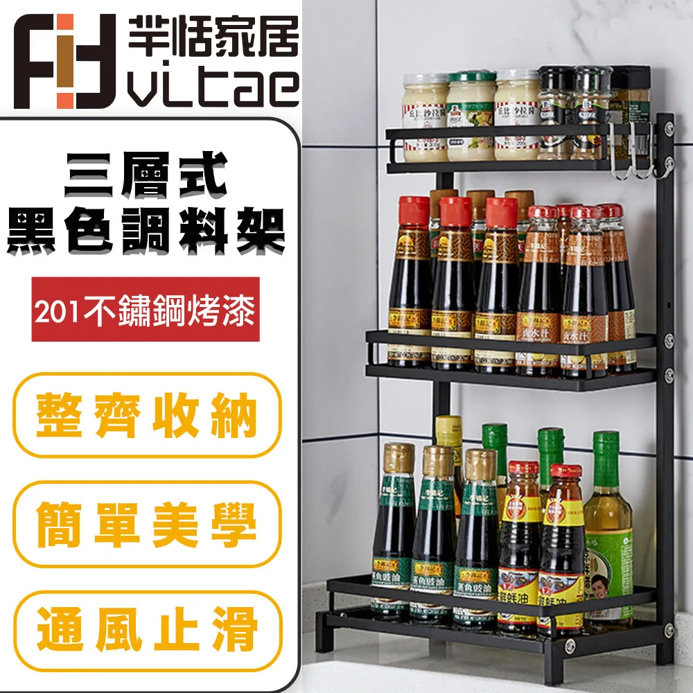 Fit Vitae羋恬家居 不鏽鋼英文字母烘焙餅乾壓模 歷史價格詳細信息