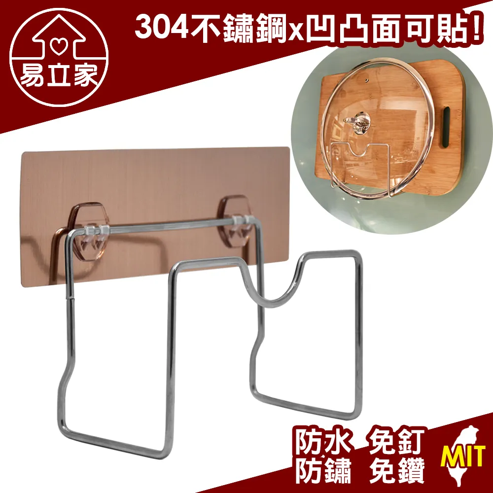 兩用式 掛勾 可掛 可勾 萬用夾【佳瑪】衣物夾 曬衣夾 便利貼 掛勾 夾式掛勾 掛勾夾子 便利 萬物萬用夾 歷史價格詳細信息