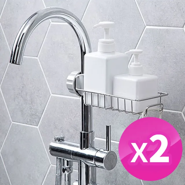 【幸福揚邑】不銹鋼水龍頭廚房浴室收納置物架-2入組 價格比較,價格查詢,歷史價格詳細信息