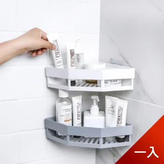 荷生活 免打孔無痕螺絲貼相框架 廚房浴室收納吊掛免釘貼片 八入 歷史價格詳細信息