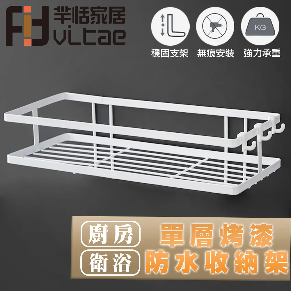 Fit Vitae羋恬家居 防水可折疊探針快速測溫料理電子溫度計 紅 歷史價格詳細信息