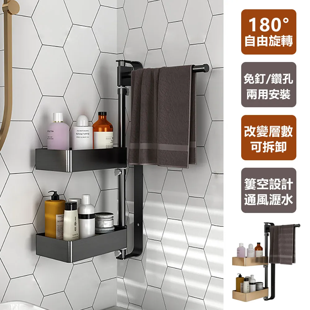 廚房置物架多層杯架桌面大容量抽屜式收納神器客廳角架茶杯防塵架 歷史價格詳細信息