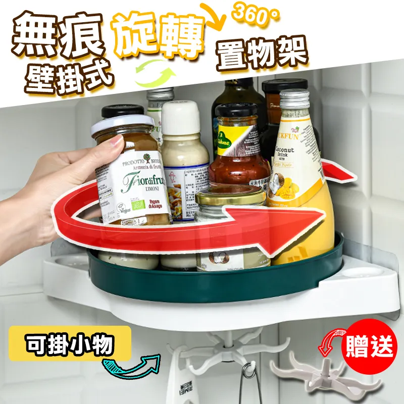 無痕壁掛式方塊造型電動牙刷架-1入 歷史價格詳細信息