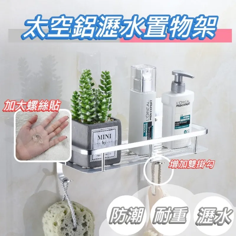 【逛逛市集】(1入) 304不銹鋼帶吸管冰霸杯 710ml (大容量 保溫杯 飲料杯 吸管杯) 歷史價格詳細信息