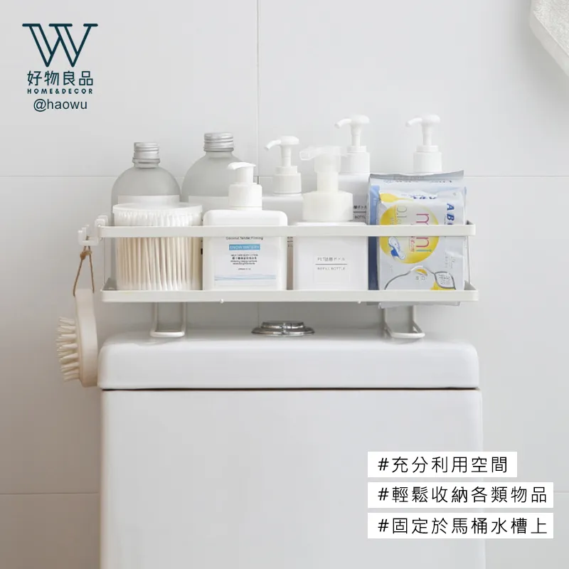 【好物良品】浴室防滑絲圈瀝水墊40×70cm-橢圓型系列 歷史價格詳細信息