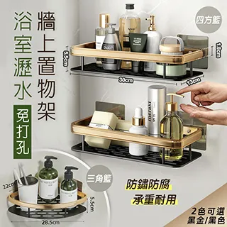 【fioJa 費歐家】免安裝 S號瀝水雙層碗盤+筷子收納 瀝水架 歷史價格詳細信息