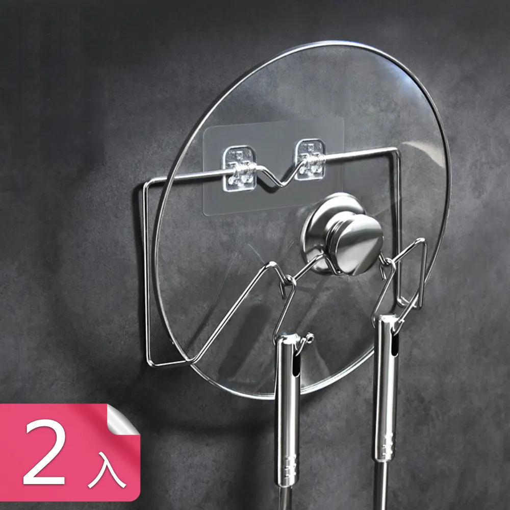 【荷生活】窄版2.2cm廚房防水防霉膠帶-1入 歷史價格詳細信息