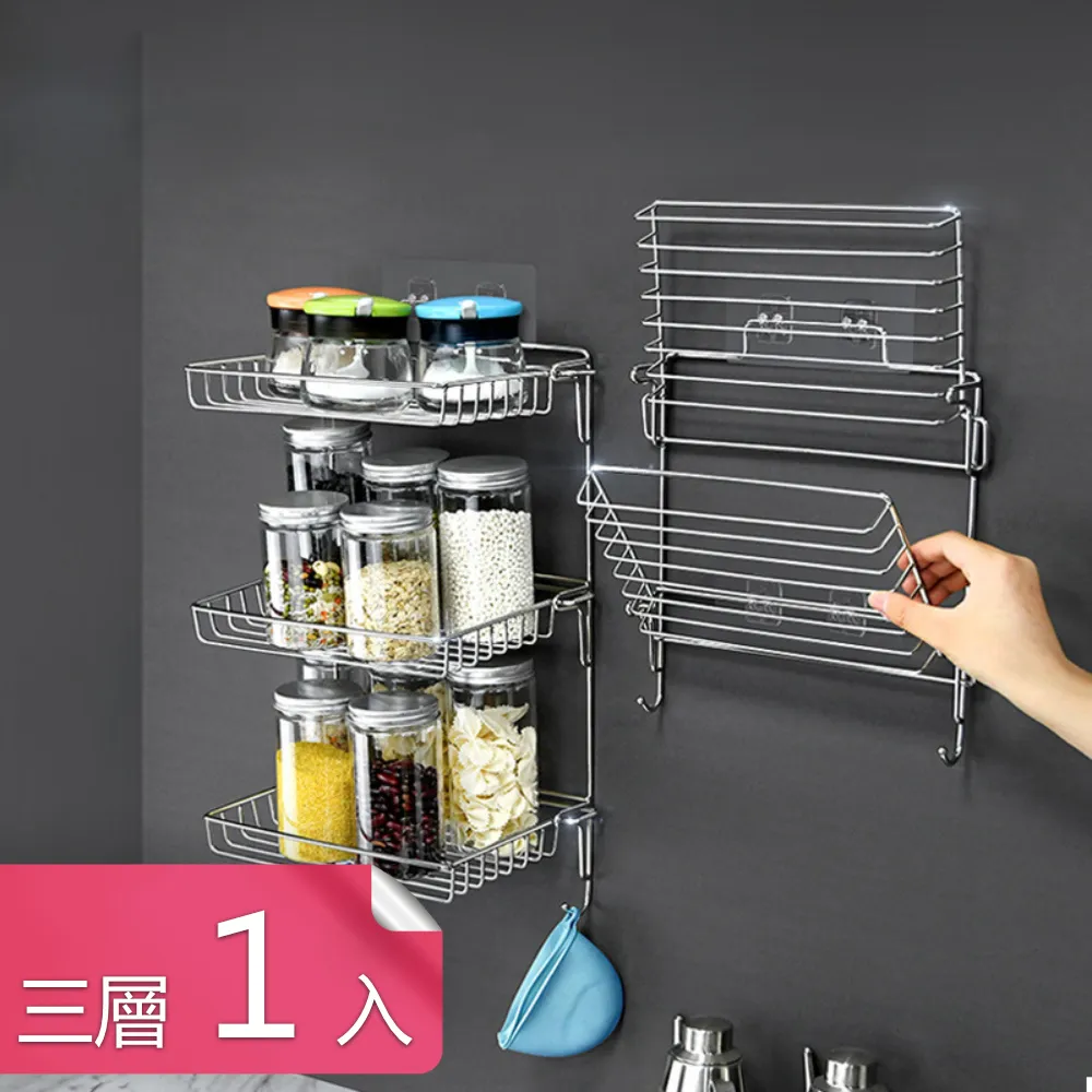 北歐風 304 可微波 三格不銹鋼飯盒   (3入組)顏色隨機 歷史價格詳細信息