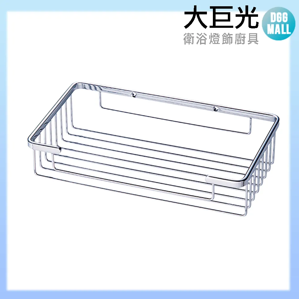 【大巨光】304不鏽鋼 3合1 A套餐 (A3333A) 歷史價格詳細信息