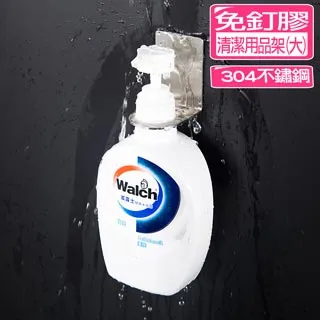 【快樂家】大容量304不鏽鋼雙耳油炸鍋(含油溫錶/鍋蓋)3.4L 歷史價格詳細信息