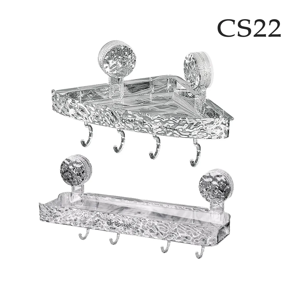 【CS22】水性按壓式擦擦筆PVC盒套裝組 歷史價格詳細信息