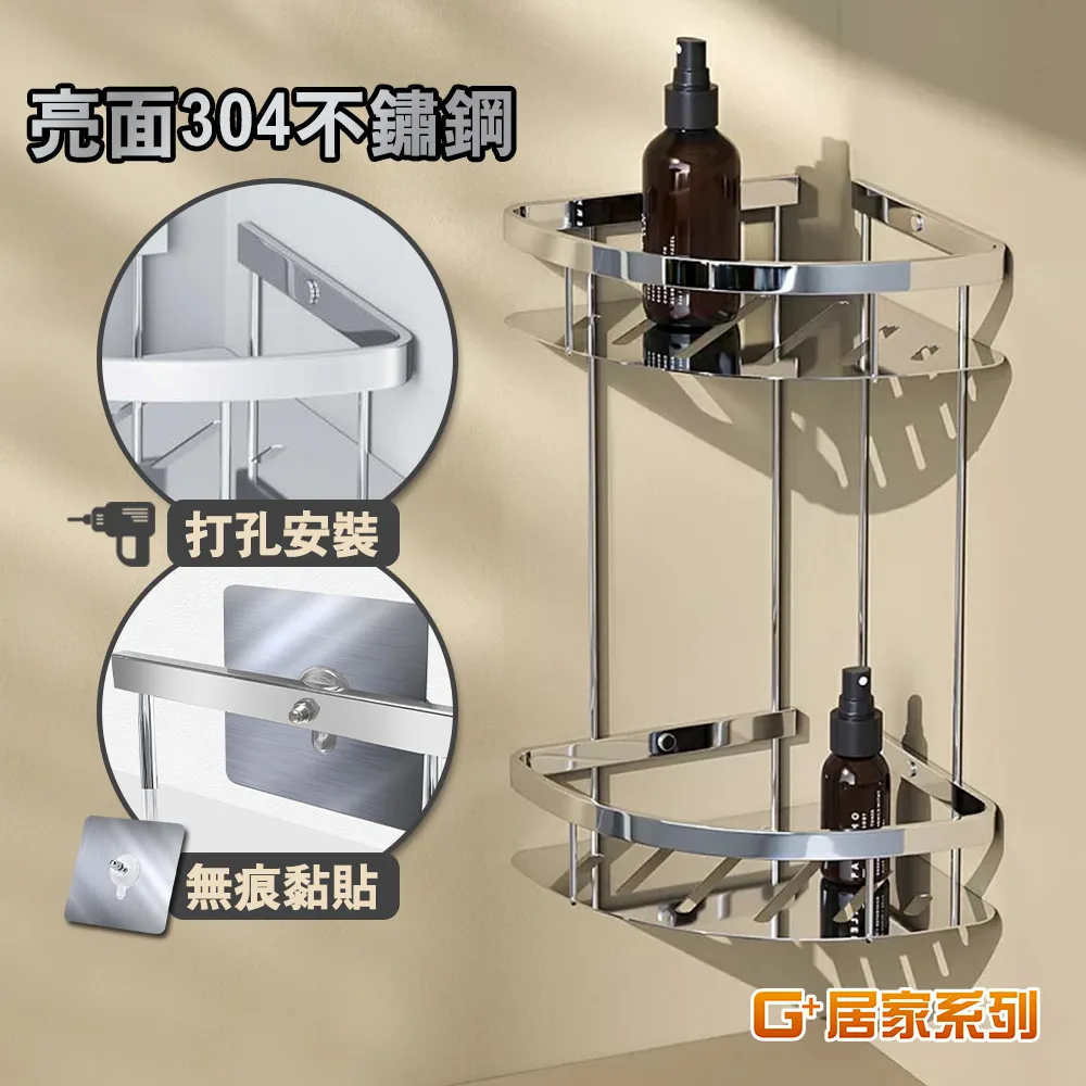 不鏽鋼鏡面雕塑水浪波水滴園林景觀小品水元素造景落地擺件 歷史價格詳細信息