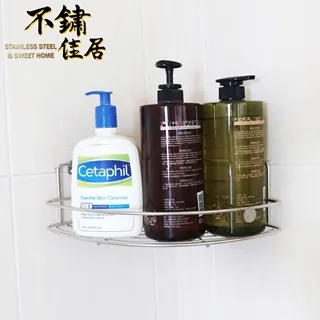 【不鏽佳居】304不鏽鋼螺絲雙層E型置物架 歷史價格詳細信息