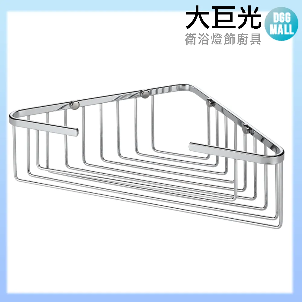 【大巨光】銅鍍鉻屁屁沖洗器(L-16) 歷史價格詳細信息