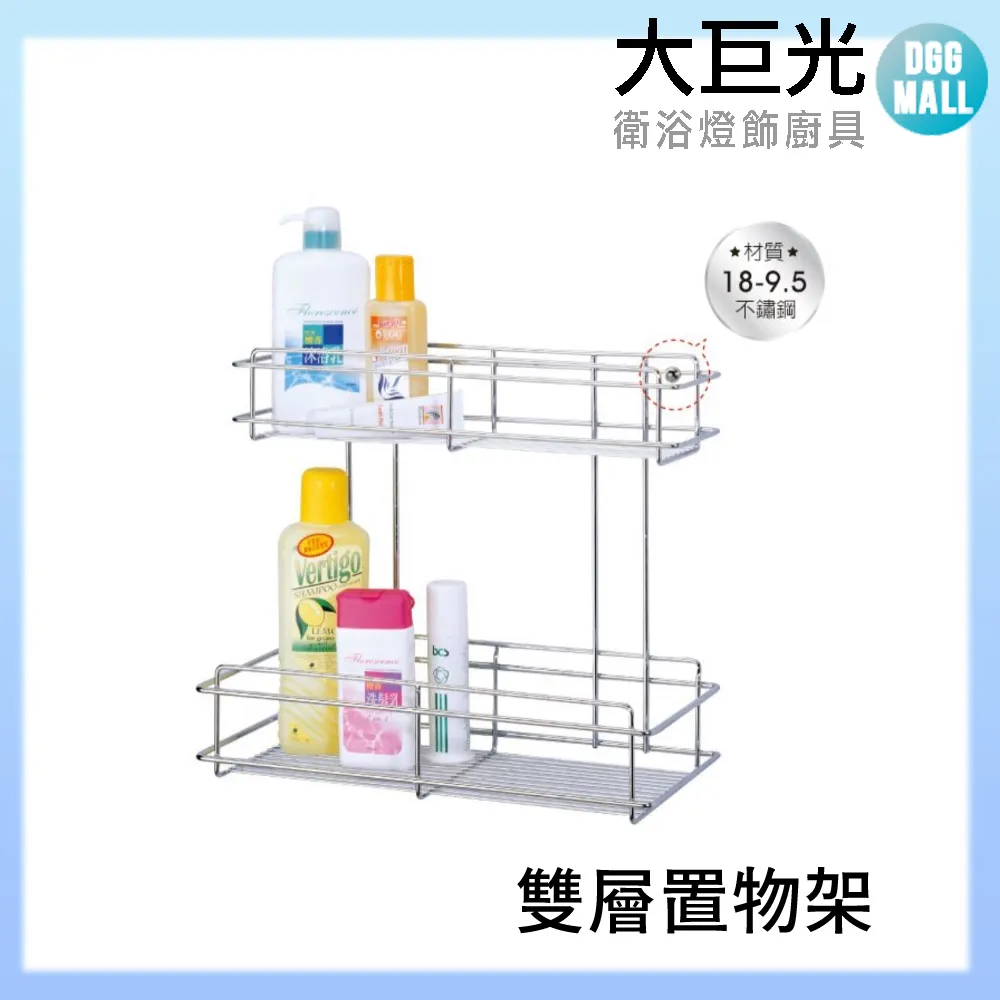 AB004 大方頭不銹鋼伸縮浴簾桿 可伸縮70~120cm 淋浴拉門功能門簾桿 歷史價格詳細信息