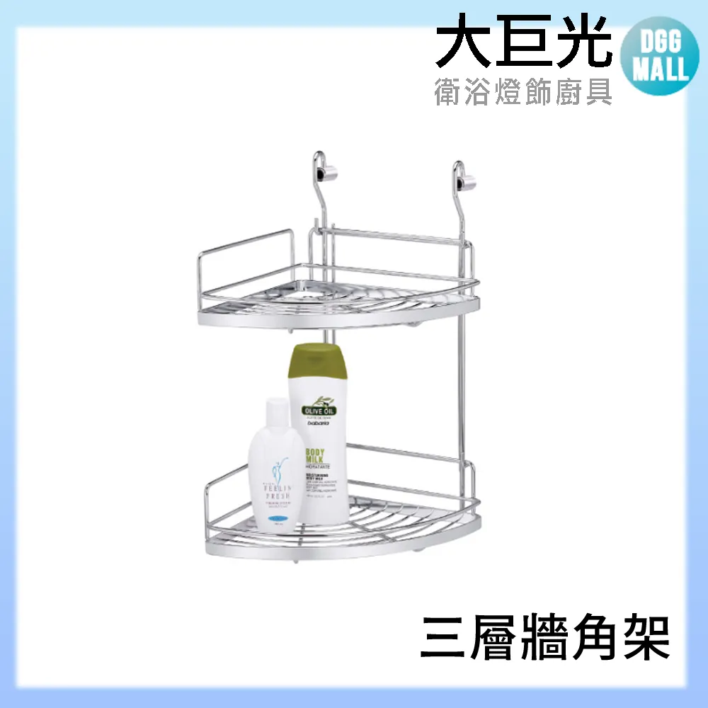 【大巨光】304不鏽鋼廚房用龍頭108028 歷史價格詳細信息