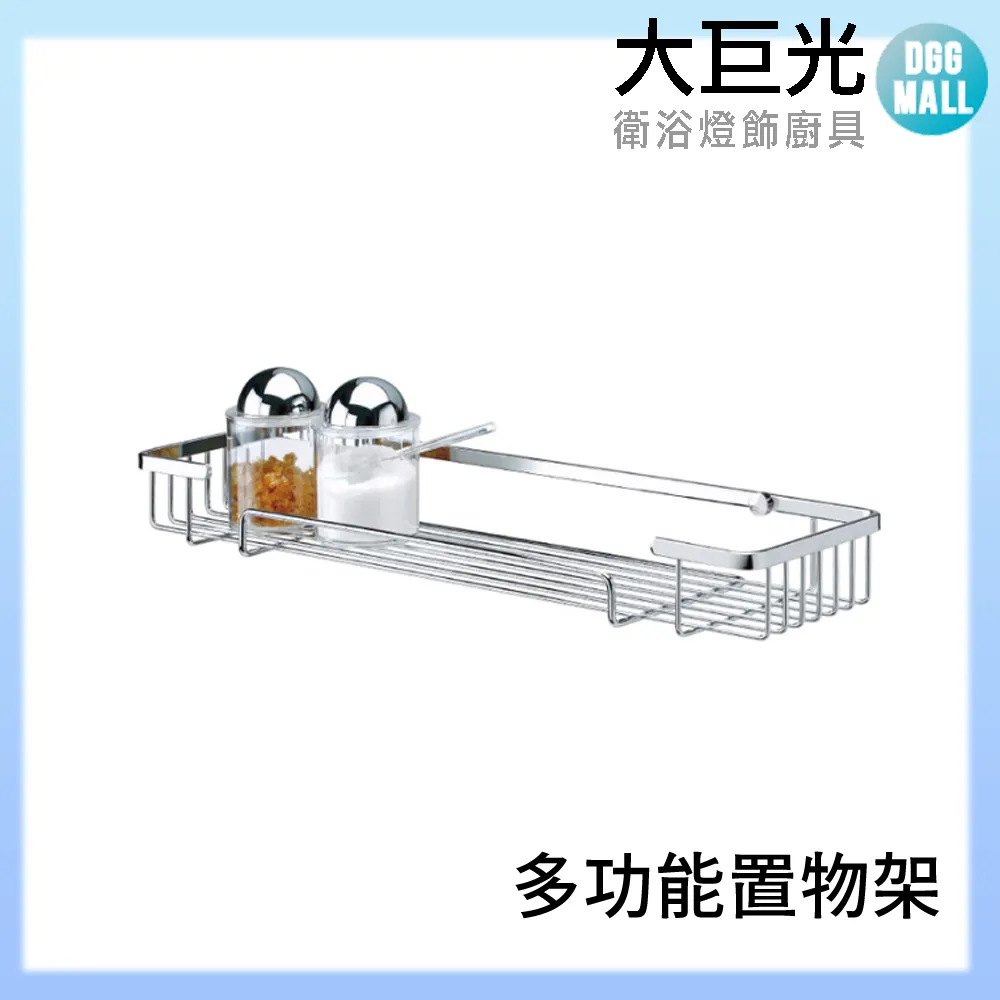 【大巨光】不鏽鋼廚房檯面伸縮水龍頭(LV-01) 歷史價格詳細信息