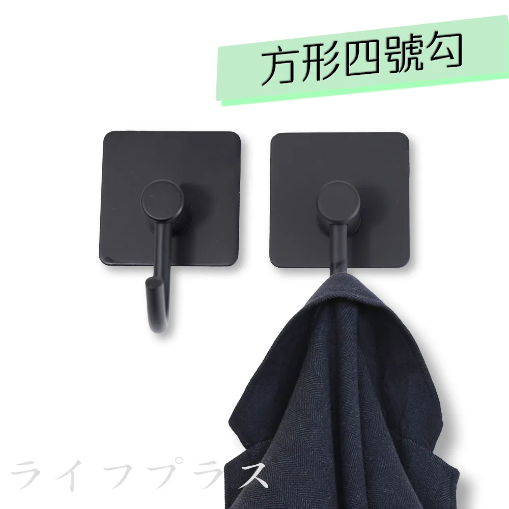 hold掛霧黑圓形1號掛勾-2入 歷史價格詳細信息