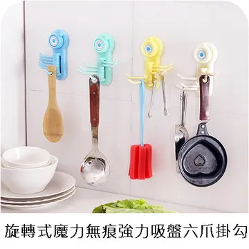 吸盤掛鈎式陽臺遮陽窗簾遮光防曬隔熱膜捲簾粘貼式自動回彈免打孔 歷史價格詳細信息