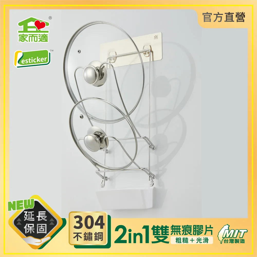 新款不鏽鋼兩層三層臺面立架工作臺打荷臺奶茶店廚房置物架帶側板 歷史價格詳細信息