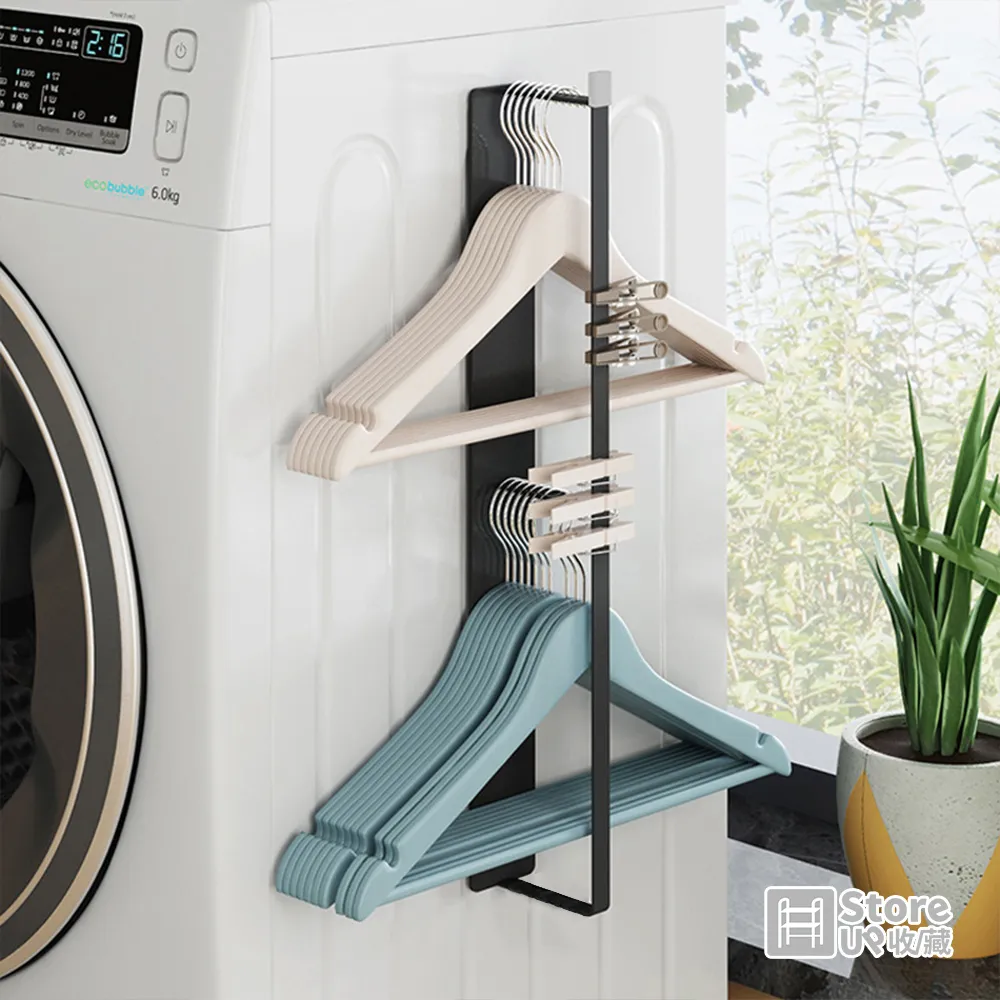 磁吸衣架收納架【單層】(兩種安裝/穩固耐用) 歷史價格詳細信息