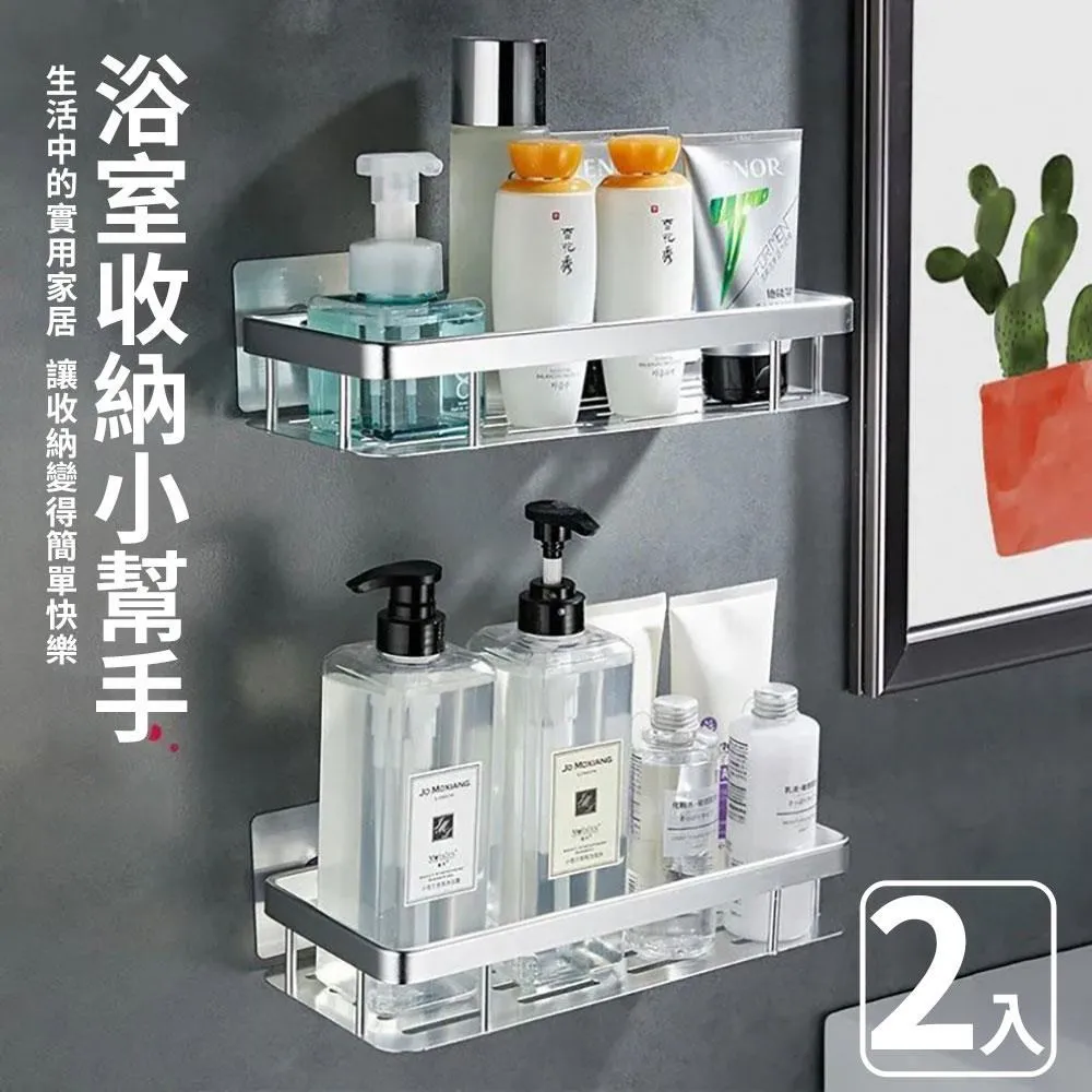 【沐覺mojo】加厚氣炸鍋烘焙紙盤100張-亞馬遜北美熱賣加厚款20cm 歷史價格詳細信息