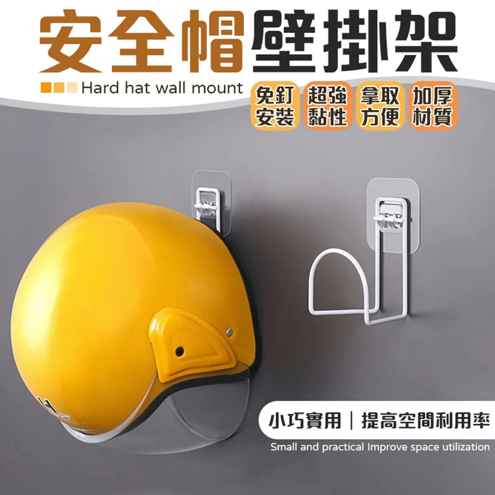 【御皇居】免插電免治馬桶器(簡易免治馬桶器 洗淨便座) 歷史價格詳細信息