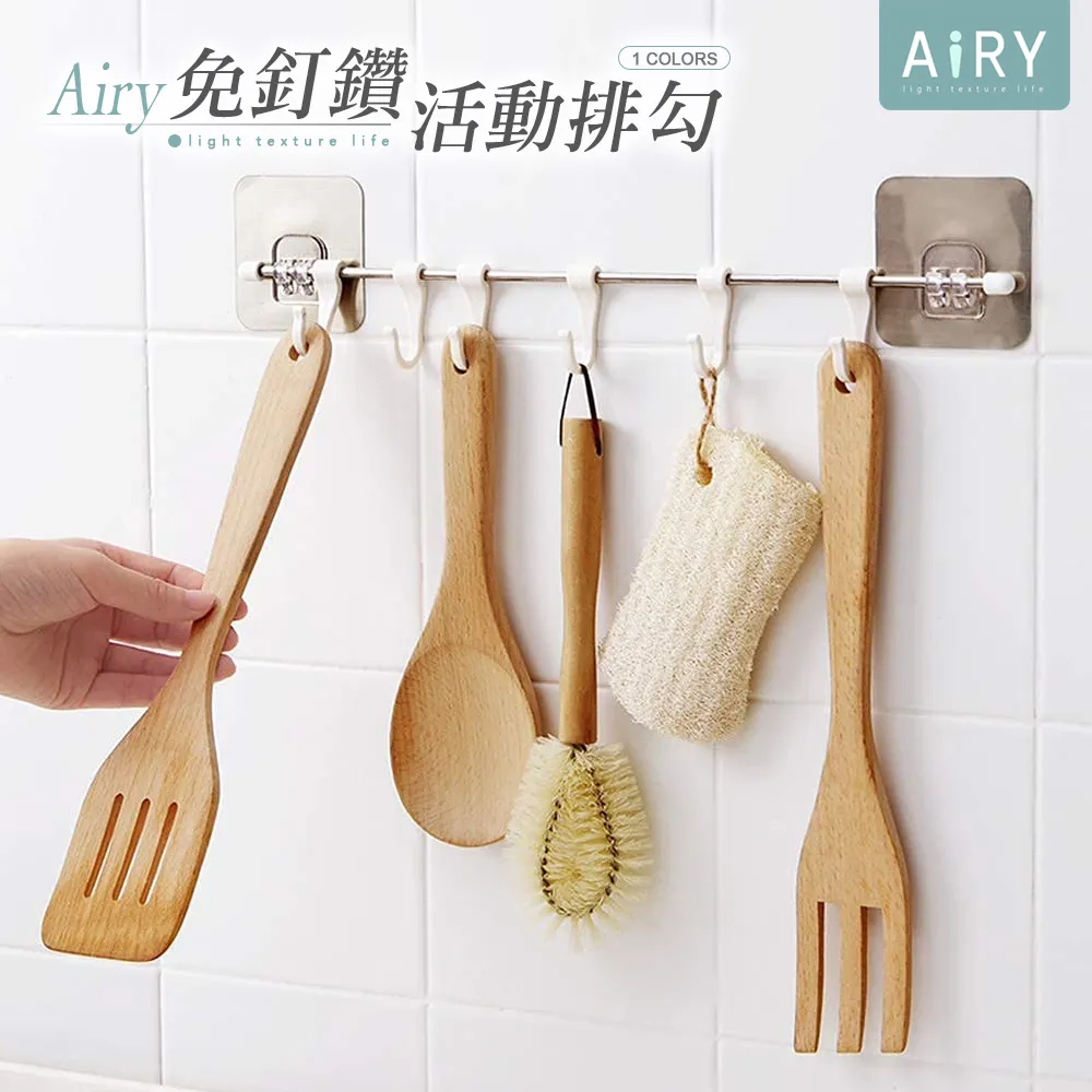 【AIRY】無死角縫隙刷(5入組) 鍵盤刷 除塵刷 窗刷 歷史價格詳細信息