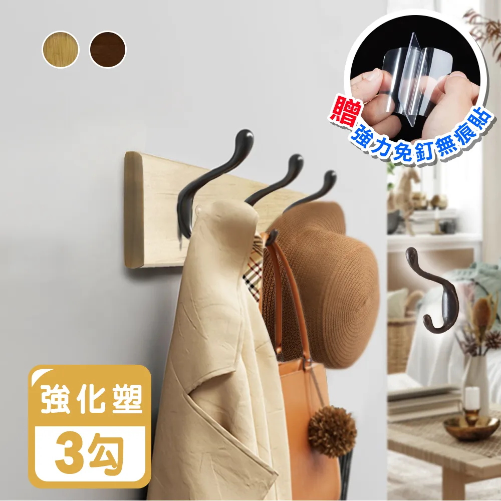 二用眉夾+壓痘棒 袋裝  產品規格 ■全長約11.5cm    眉夾口：0.4cm  ■材質：高硬度不銹鋼材質 歷史價格詳細信息