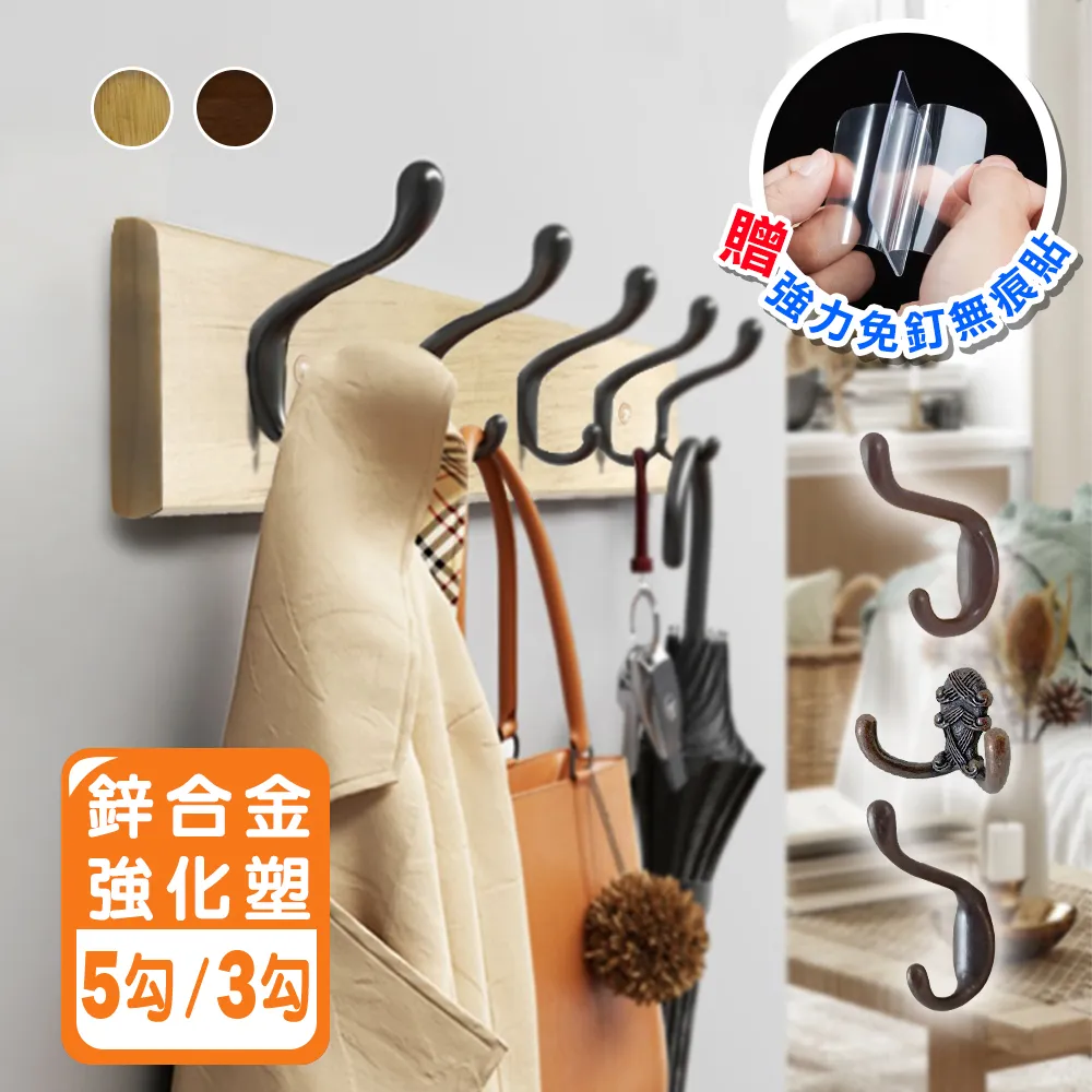 二用眉夾+壓痘棒 袋裝  產品規格 ■全長約11.5cm    眉夾口：0.4cm  ■材質：高硬度不銹鋼材質 歷史價格詳細信息