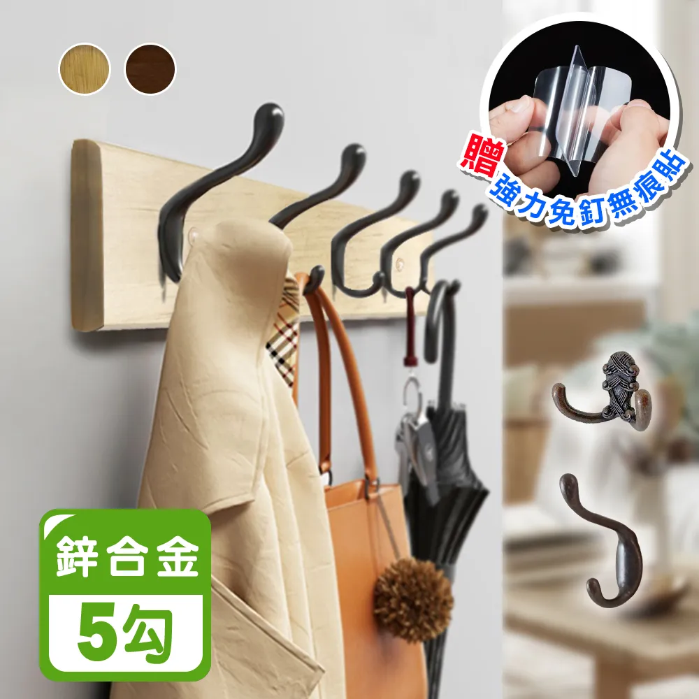 二用眉夾+壓痘棒 袋裝  產品規格 ■全長約11.5cm    眉夾口：0.4cm  ■材質：高硬度不銹鋼材質 歷史價格詳細信息