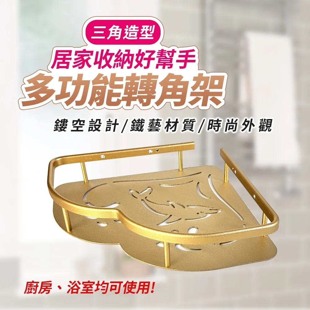 多功能掛勾鋁合金D型扣環10入(顏色隨機)/掛勾/水壺掛勾/扣環/鉤環/登山扣/固定扣環/攀岩扣環 歷史價格詳細信息