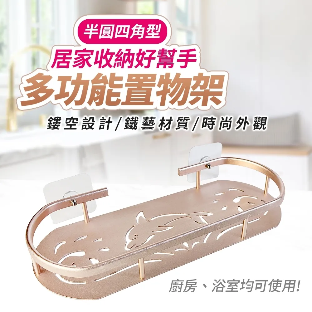 多功能掛勾鋁合金D型扣環10入(顏色隨機)/掛勾/水壺掛勾/扣環/鉤環/登山扣/固定扣環/攀岩扣環 歷史價格詳細信息