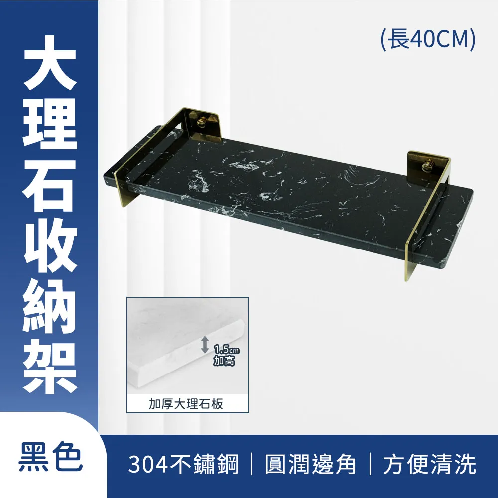 185-BSR40WG 白色大理石+金色底座-40CM 歷史價格詳細信息