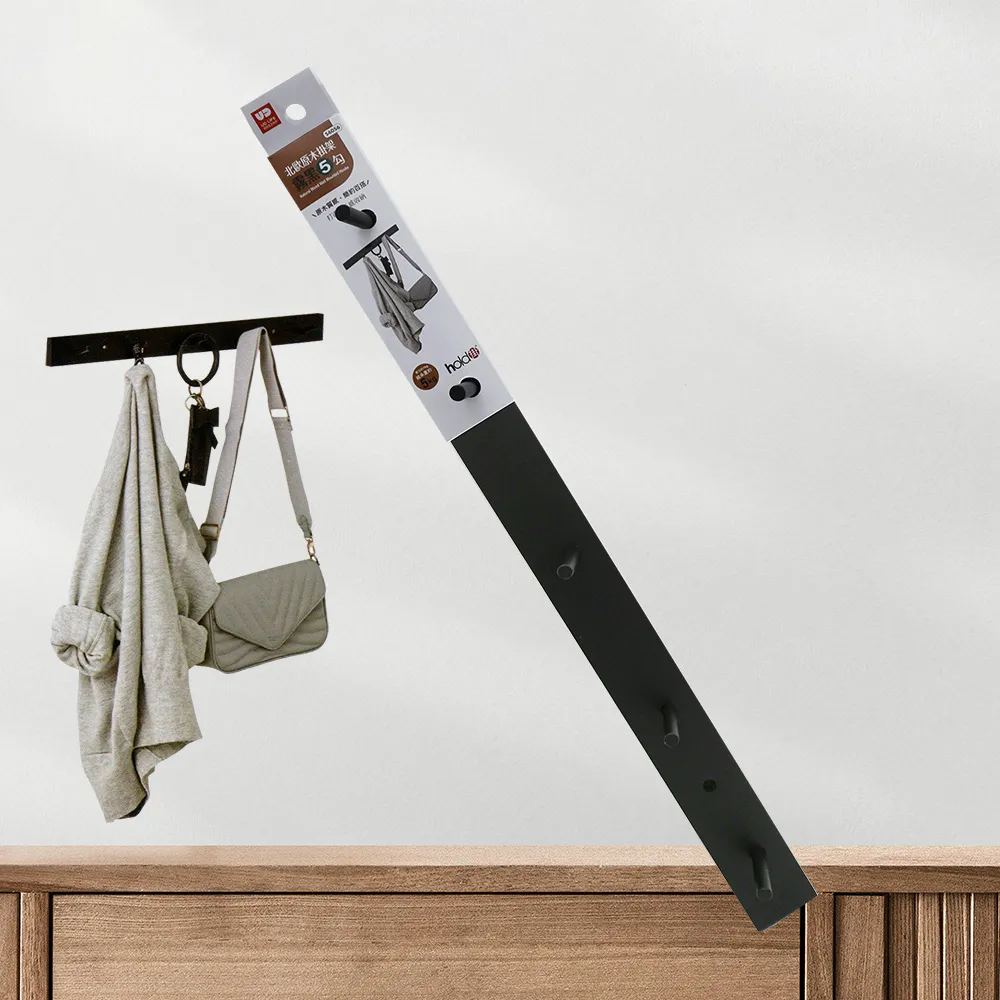 hold掛霧黑圓形1號掛勾-2入 歷史價格詳細信息