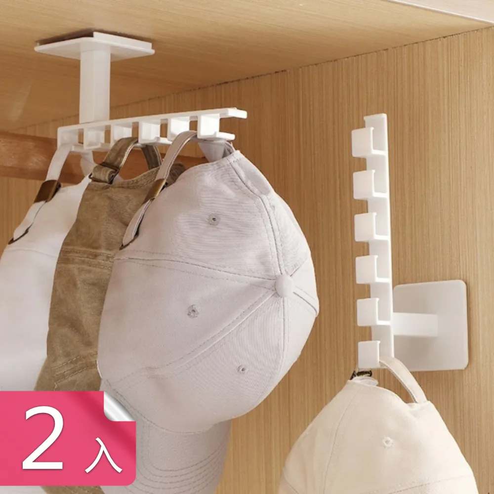 【荷生活】帽沿領口袖口防污防汗貼 拋棄式長條型止汗貼-3包 歷史價格詳細信息